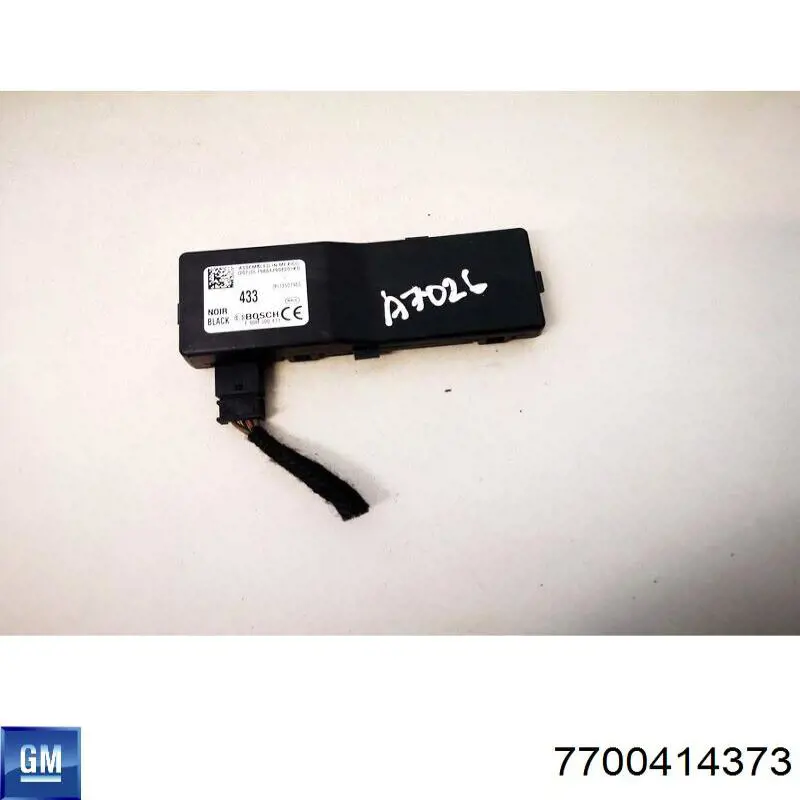 Аварійний вимикач подачі палива Renault Trafic I