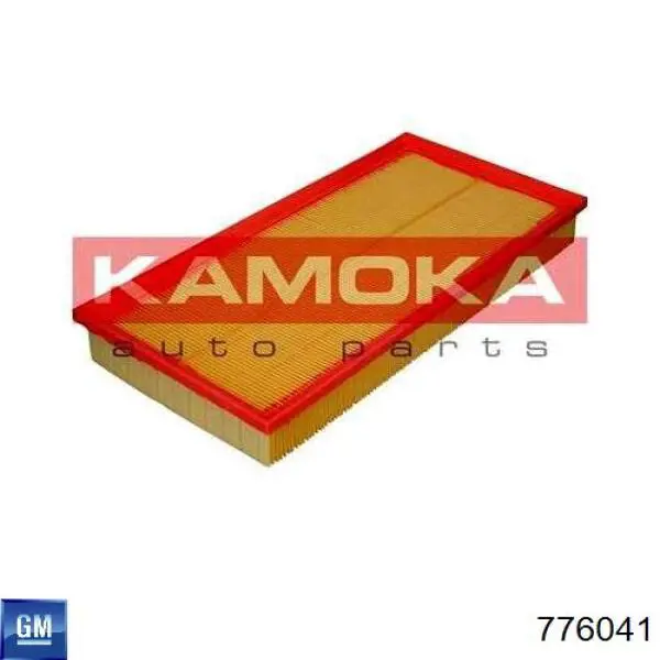  Opel 55566428 ціна, від 4.76 USD