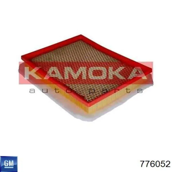 Сальник роздавальної коробки, задній вихідний General Motors 776052 ціна, від 41.94 USD
