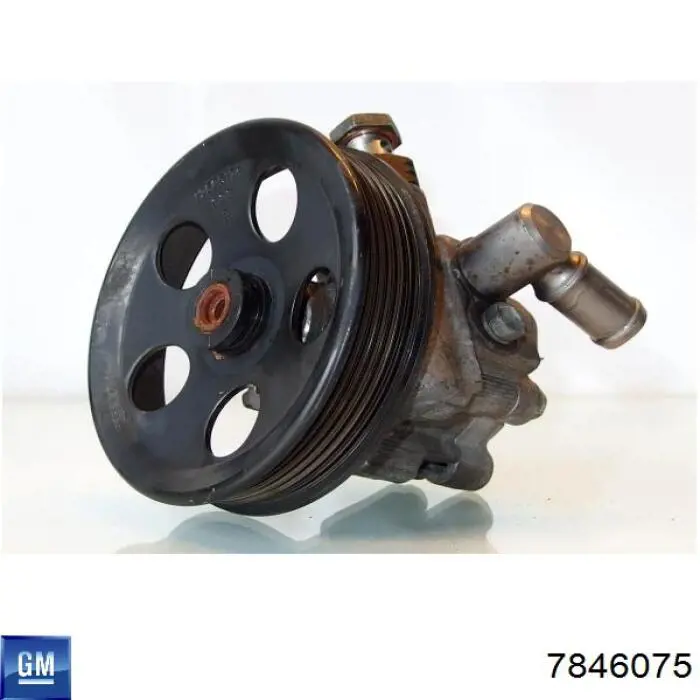7846075 General Motors Насос гідропідсилювача