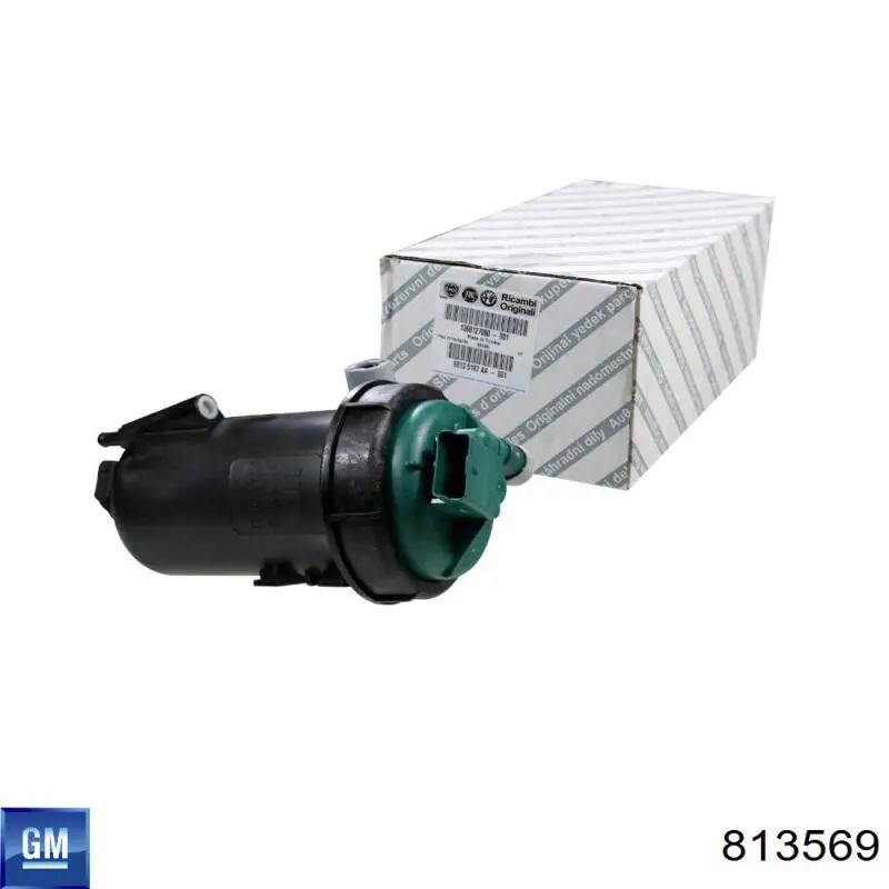 Фільтр тонкого очищення палива General Motors 813569 ціна, від 9.74 USD