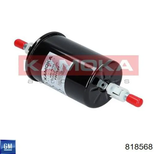 Фільтр тонкого очищення палива General Motors 818568 ціна, від 4.60 USD