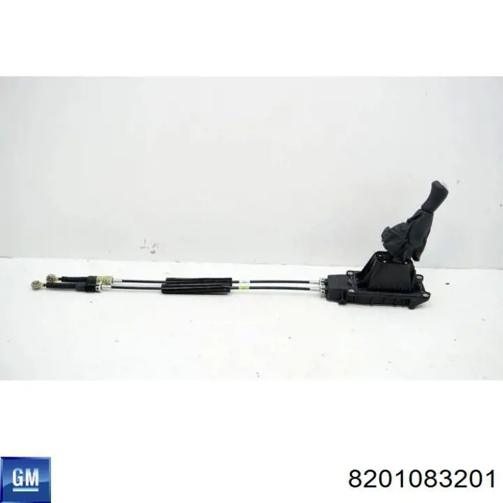Трос перемикання передач, здвоєний GP GP8201083201 ціна, від 75.89 USD