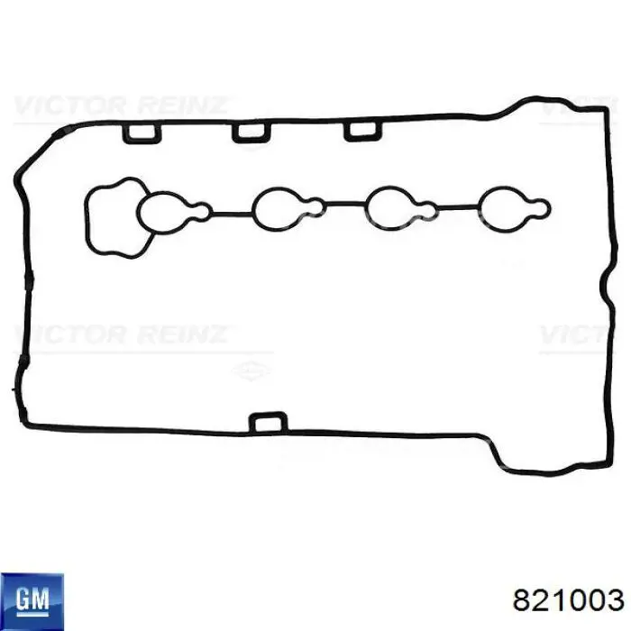 Прокладка клапанної кришки двигуна Opel 0821003 ціна, від 20.15 USD