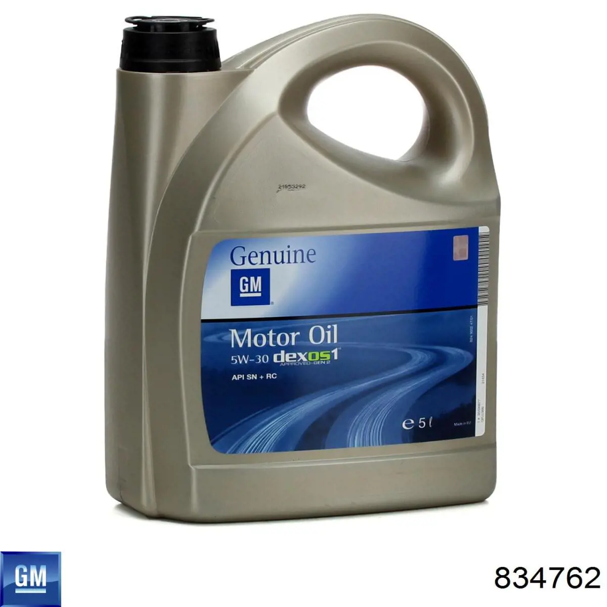 Елемент повітряного фільтра General Motors 834762 ціна, від 6.69 USD