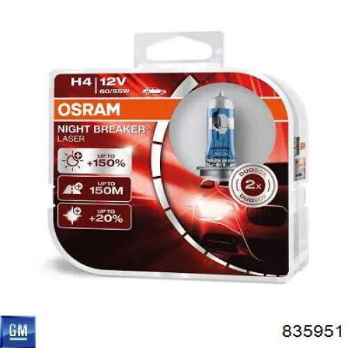 Купити 9202941 Opel Подушка корпусу повітряного фільтра
