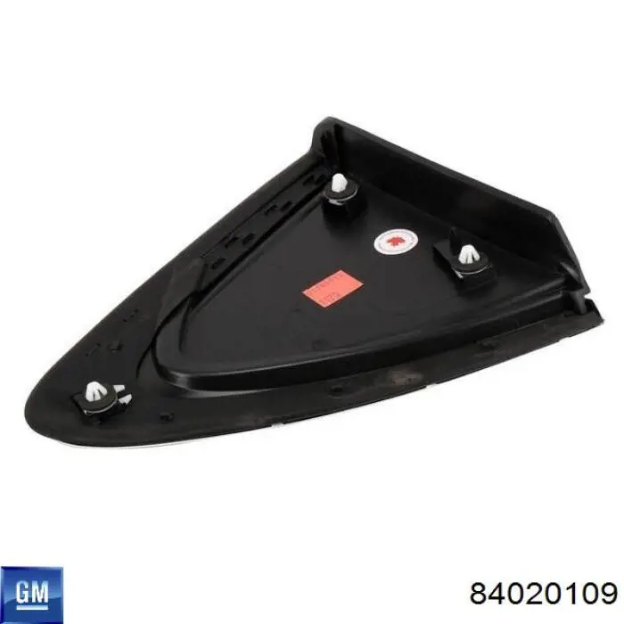  General Motors 84020109 ціна, від 17.35 USD