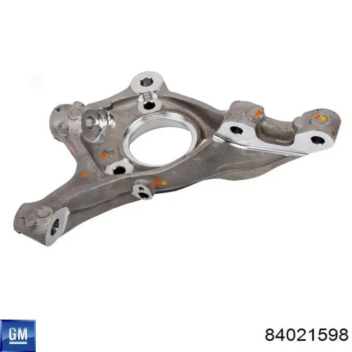 Стабілізатор задньої осі General Motors 84228526 ціна, від 37.96 USD