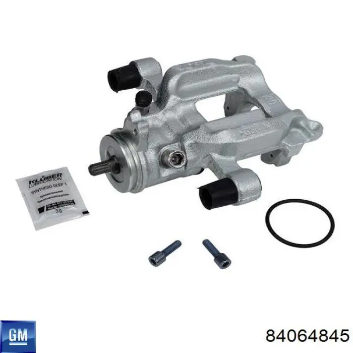  General Motors 84064845 ціна, від 12.70 USD