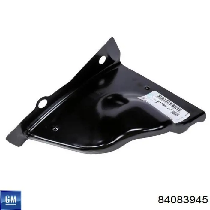 Купити 84083945 General Motors 