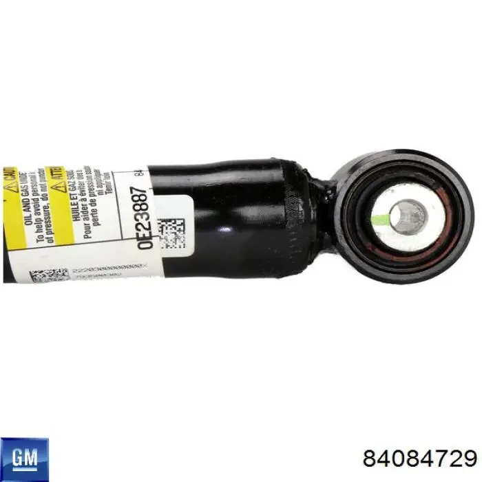 Купити 84084729 General Motors 