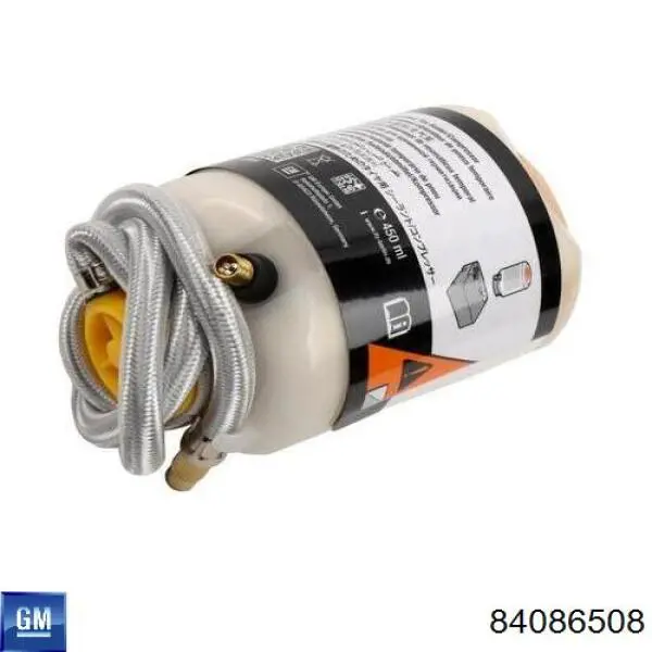 Купити 84086508 General Motors 