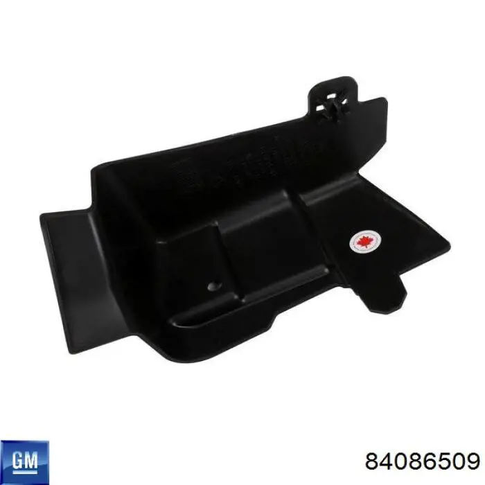 Купити 84086509 General Motors 