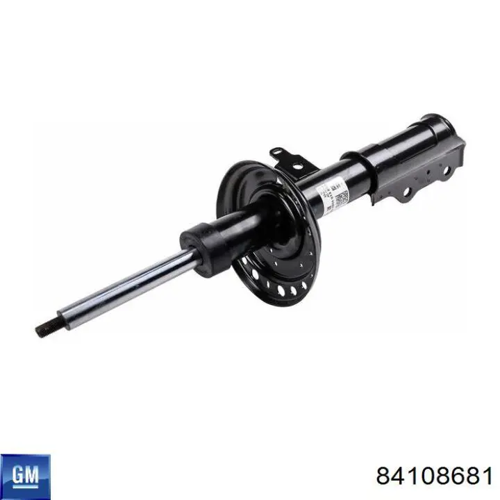 Купити 84108681 General Motors Тяжка стабілізатора переднього
