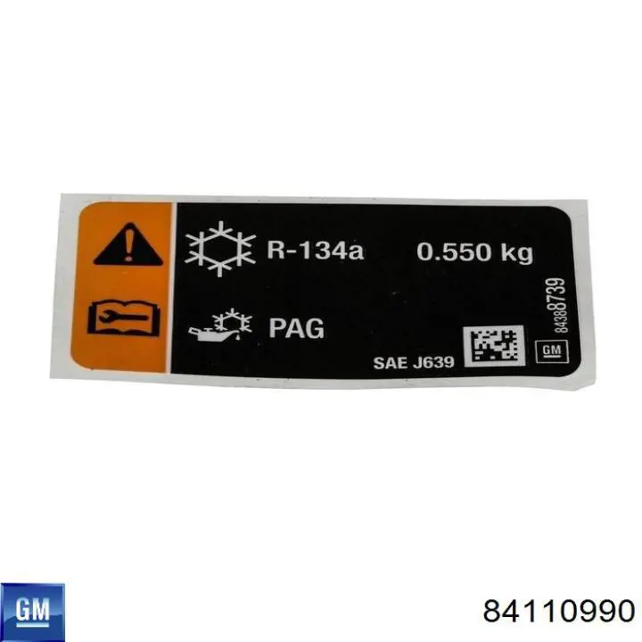 Купити 84110990 General Motors 