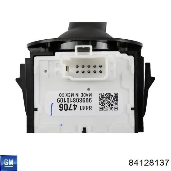  General Motors 84128137 ціна, від 19.00 USD