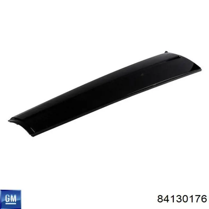 Купити 84130176 General Motors 