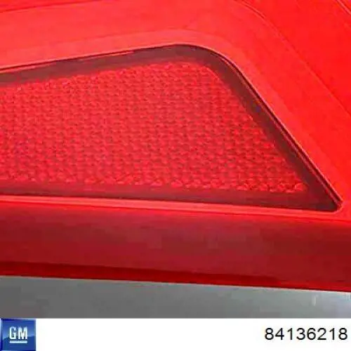 Купити 84136218 General Motors 