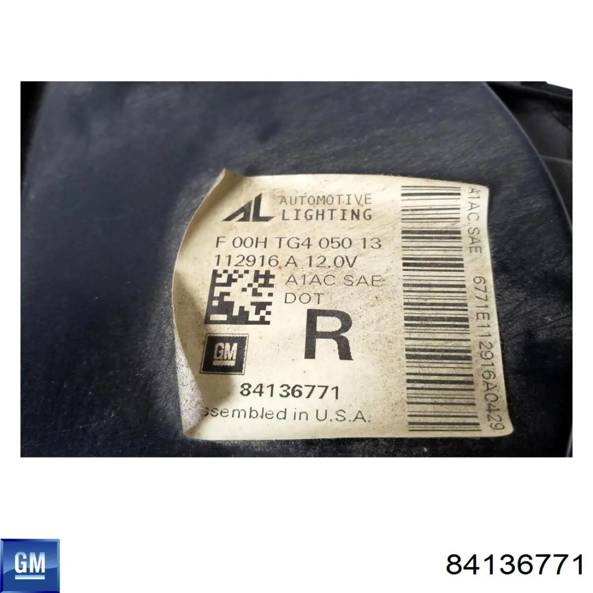Купити 84136771 General Motors 