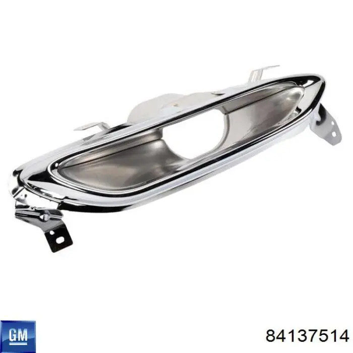  General Motors 84137514 ціна, від 7.60 USD