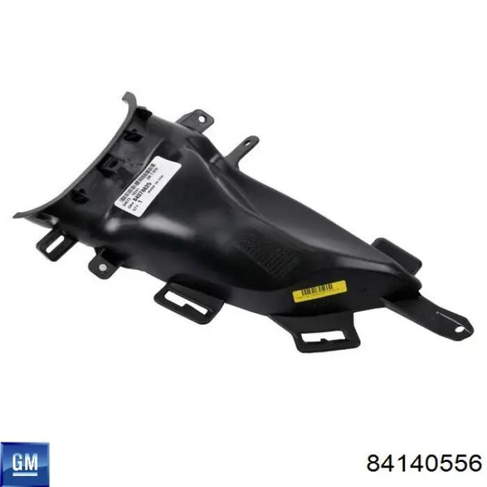 Купити 84140556 General Motors 