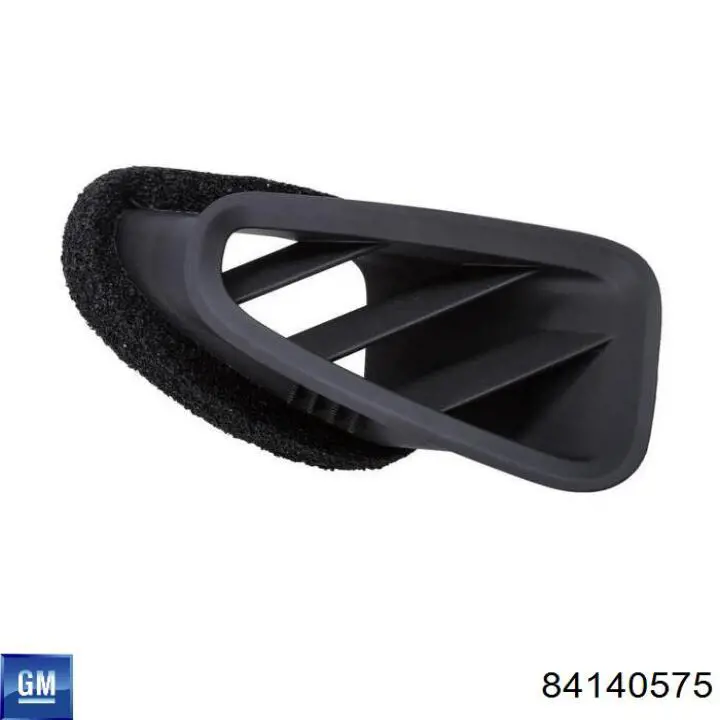  General Motors 84140575 ціна, від 551.52 USD