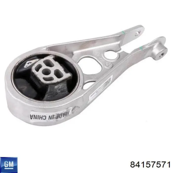  General Motors 84157571 ціна, від 76.01 USD