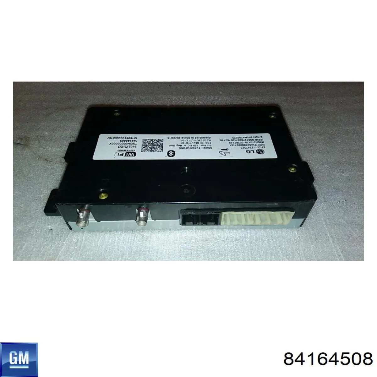  General Motors 84022547 ціна, від 24.81 USD