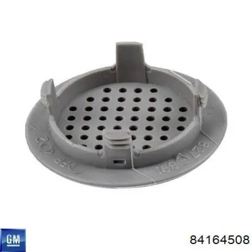 Купити 84164508 General Motors 