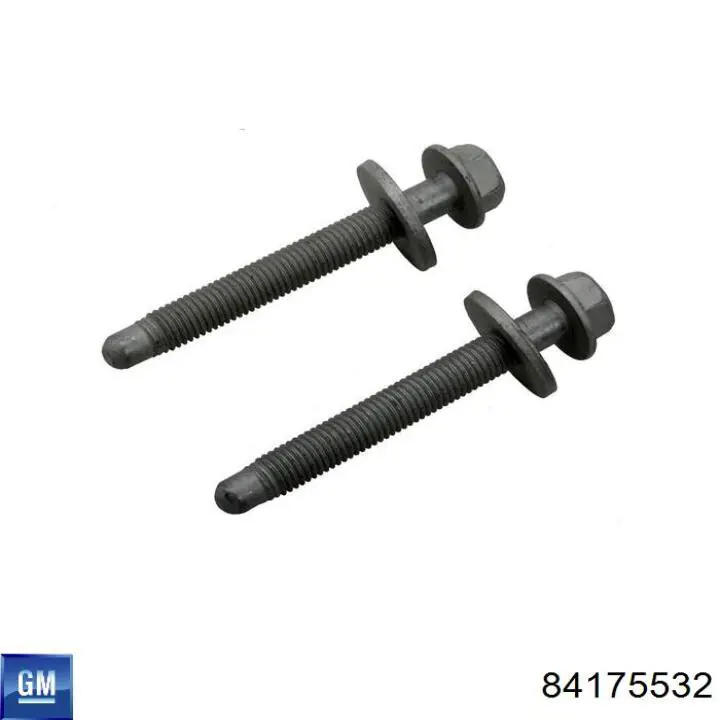 Купити 87867262 General Motors 