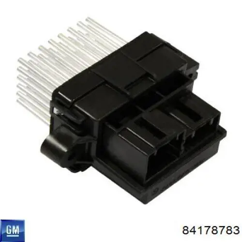 Купити 84178783 General Motors Їжак обігрівача