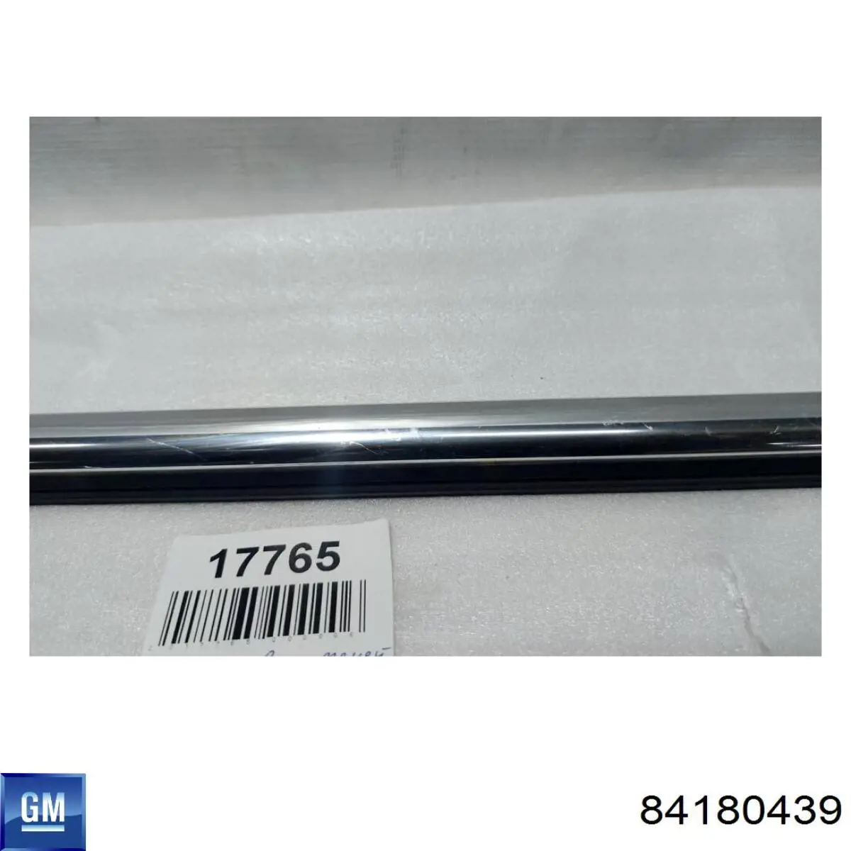  General Motors 84180439 ціна, від 12.65 USD