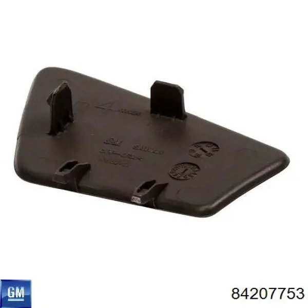 Купити 84207753 General Motors 