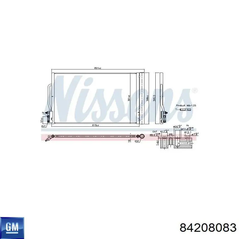 Радіатор кондиціонера AC955000S Mahle Original