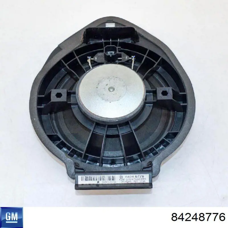  Opel 23260861 ціна, від 4.27 USD