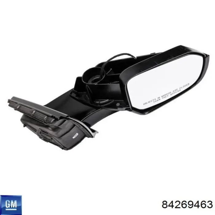 Купити 84269463 General Motors 