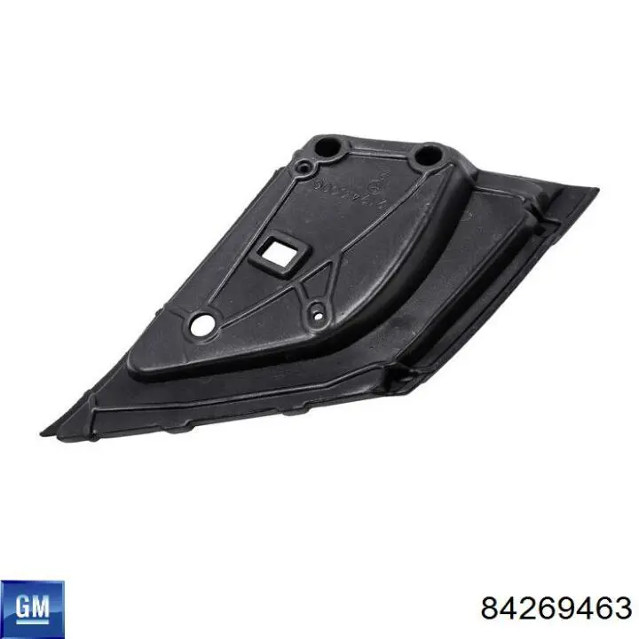  General Motors 84269463 ціна, від 286.62 USD
