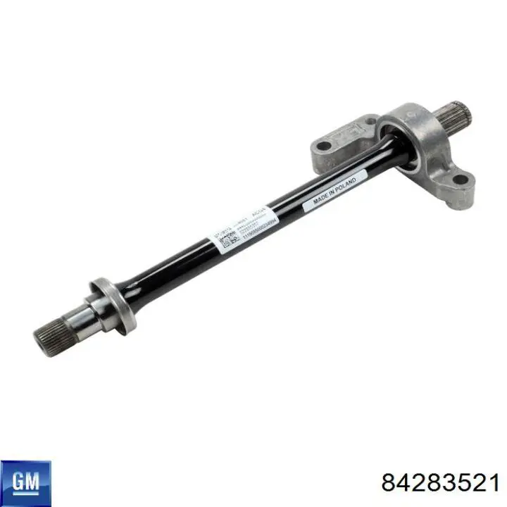  General Motors 84283521 ціна, від 77.60 USD