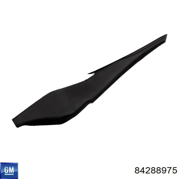 Купити 84288975 General Motors 