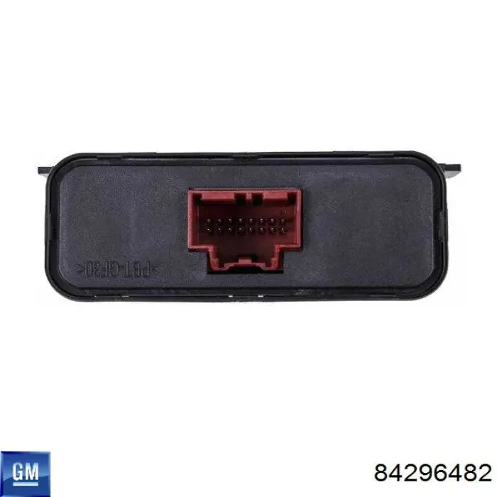 Купити 84131943 General Motors 