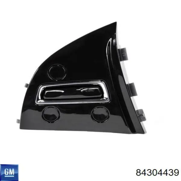 Купити 84304439 General Motors 