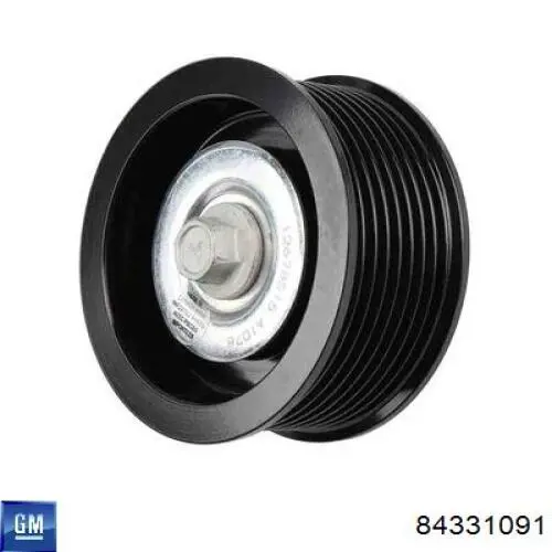 Генератор General Motors 84331091 ціна, від 366.40 USD