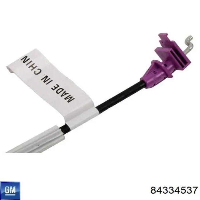 Купити 84334537 General Motors 