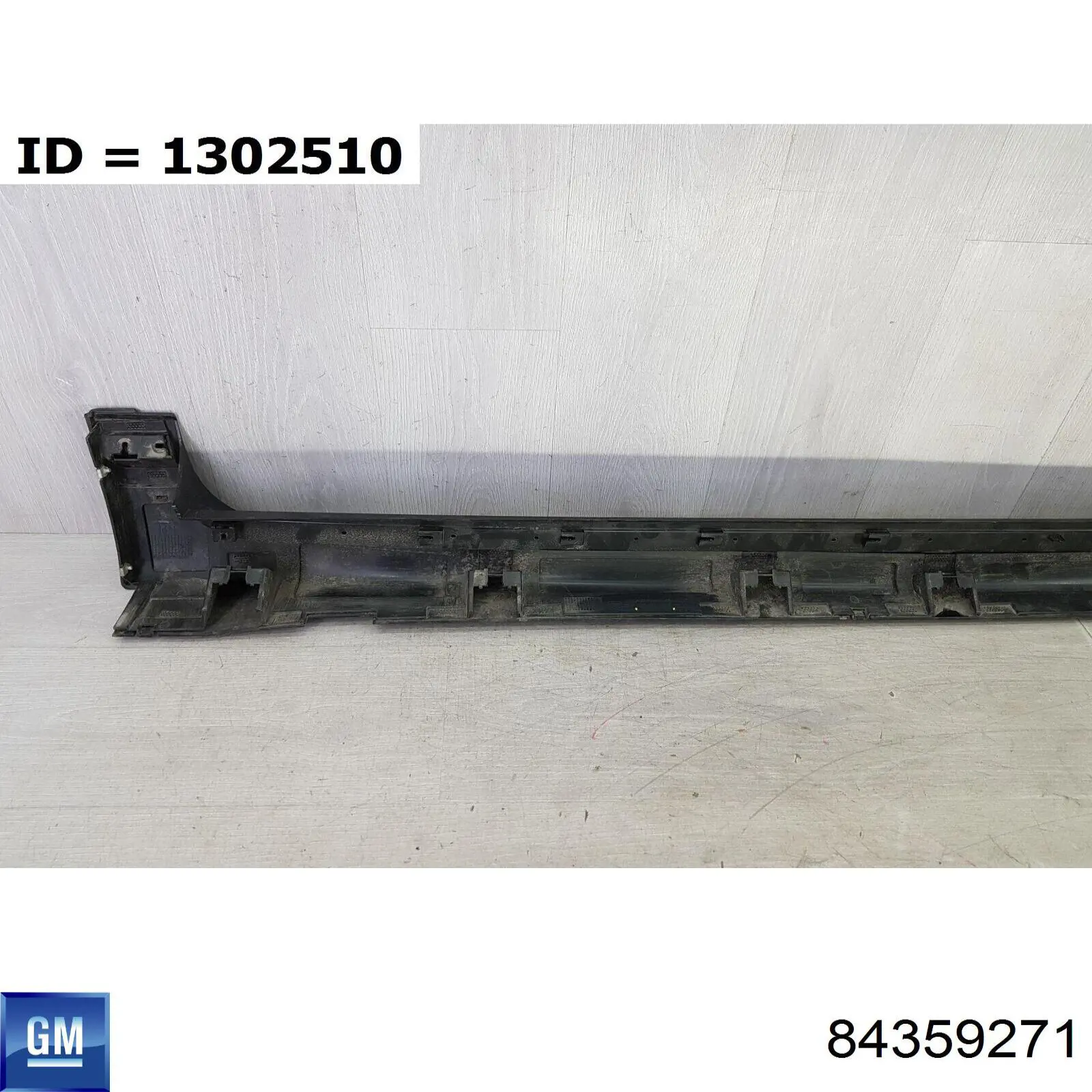 Купити 84359271 General Motors 
