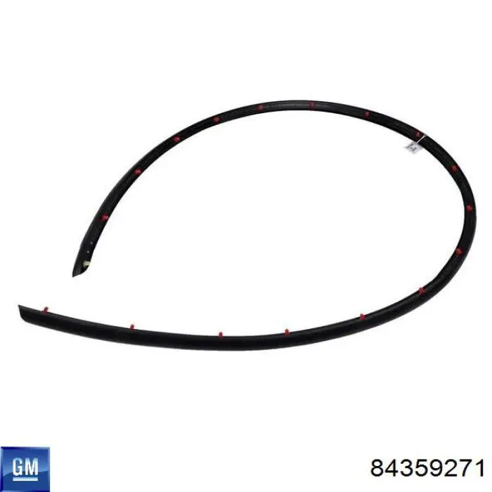  General Motors 84359271 ціна, від 280.87 USD