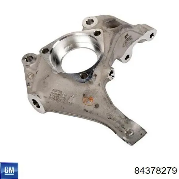 Стійка стабілізатора заднього 84378279 General Motors