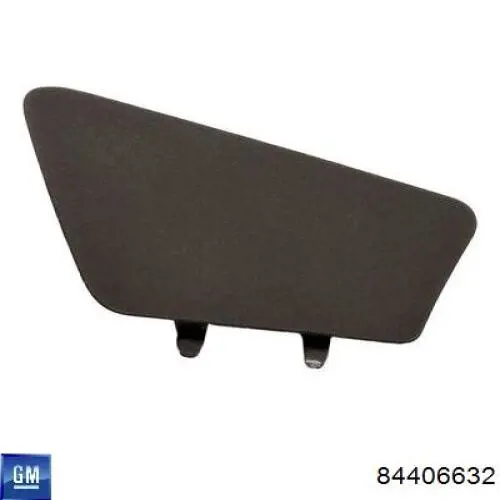 Купити 84406632 General Motors 