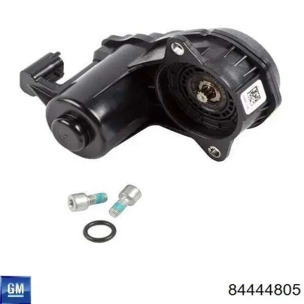Купити 23252877 General Motors 