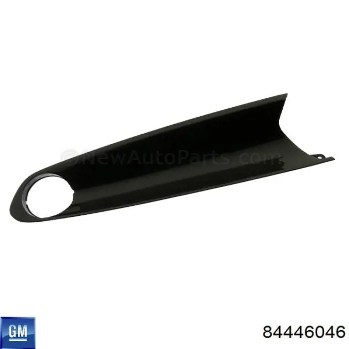 Купити 84146850 General Motors 