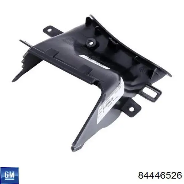  General Motors 84446526 ціна, від  USD